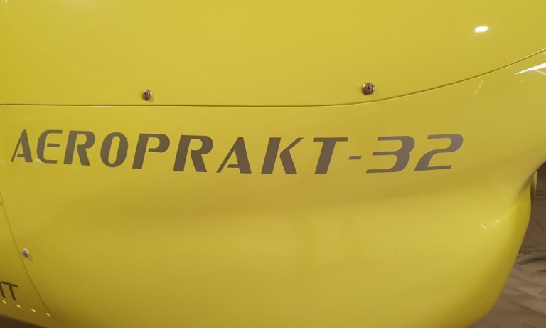 Außenansicht der A32